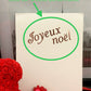 Coffret cadeau