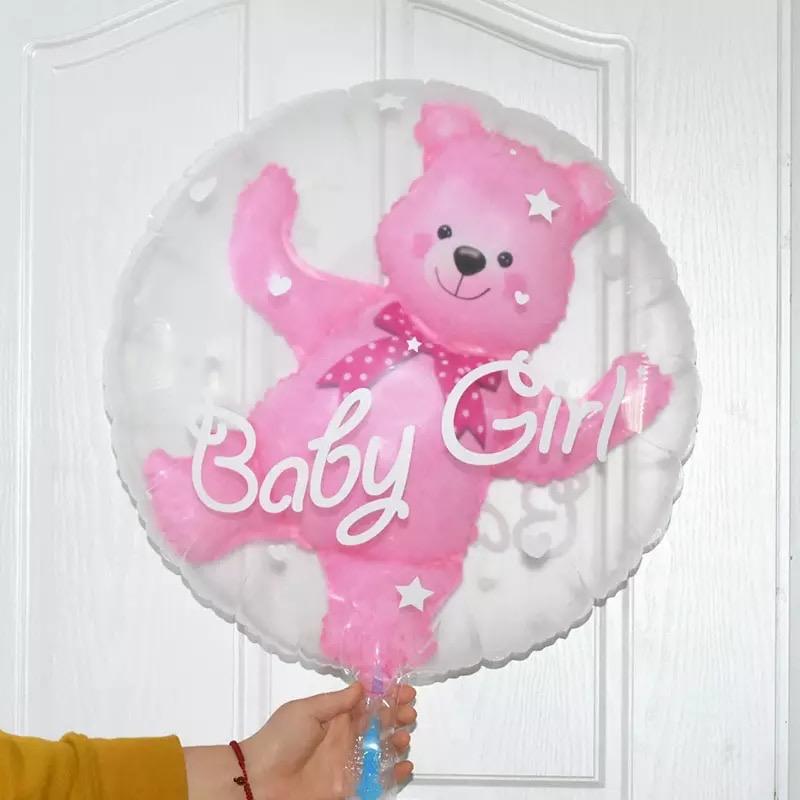 Boy or Girl